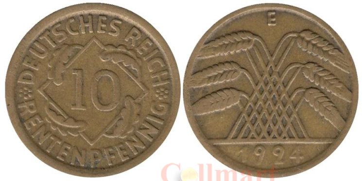  Веймарская республика. 10 рентенпфеннигов 1924 год. (E) 