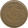  Веймарская республика. 10 рентенпфеннигов 1924 год. (E) 