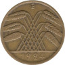  Веймарская республика. 10 рентенпфеннигов 1924 год. (E) 