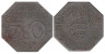  Германия. Вайблинген. 50 пфеннигов 1918 год. Нотгельд. 