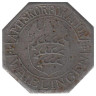  Германия. Вайблинген. 50 пфеннигов 1918 год. Нотгельд. 