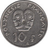  Французская Полинезия. 10 франков 2004 год. Божество Тики. 