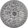  Германия (ФРГ). 10 марок 1989 год. 40 лет ФРГ. 