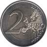  Португалия. 2 евро 2023 год. Мир между народами. 
