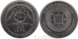 Албания. 50 леков 2004 год. Красота Дурреса.