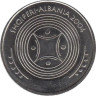  Албания. 50 леков 2004 год. Красота Дурреса. 