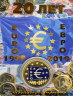 Сувенирная монета в открытке. 20 лет EURO. 