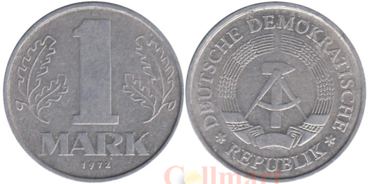  ГДР. 1 марка 1972 год. 