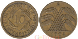 Германия (Веймарская республика). 10 рентенпфеннигов 1924 год. Колосья. (A)