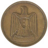 Египет. 10 мильемов 1960 год. 