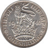  Великобритания. 1 шиллинг 1940 год. Английский шиллинг - лев, стоящий на короне. 
