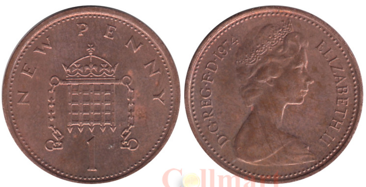  Великобритания. 1 новый пенни 1974 год. 