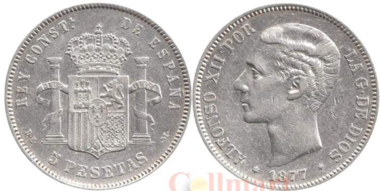  Испания. 5 песет 1877 год. Король Альфонсо XII. 
