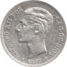  Испания. 5 песет 1877 год. Король Альфонсо XII. 