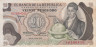  Бона. Колумбия 20 песо оро 1975 год. Франсиско Хосе де Кальда. (VF) 