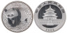  Копия. Китай 30 юань 2002 год. Панда. 
