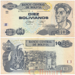 Бона. Боливия 10 боливиано 2015 год. Сесилио Гусман де Рохас. (VF)