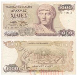 Бона. Греция 1000 драхм 1987 год. Аполлон. (F-VF)