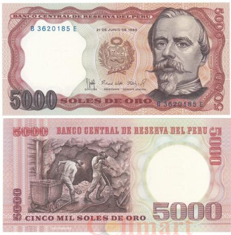  Бона. Перу 5000 солей оро 1985 год. Франсиско Болоньези. (XF) 