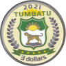  Остров Тумбату (Танзания). Набор монет 3 доллара 2021 год. Корабли - Парусники.  (4 штуки) 