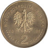  Польша. 2 злотых 2006 год. 100 лет Варшавской школы экономики. 