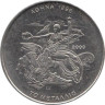 Греция. 500 драхм 2000 год. XXVIII летние Олимпийские Игры, Афины 2004 - Золотая Медаль. 