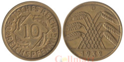 Веймарская республика. 10 рейхспфеннигов 1932 год. (D)