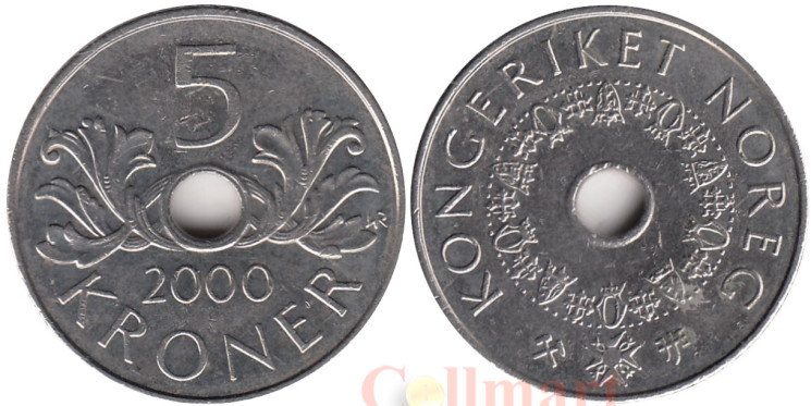 5 кронов в рублях. 2000 Крон. Норвегия 5 крон 1974. Монета Гренландии 5 крон. 5 Крон Эстония вид Нарвы.