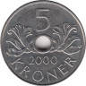  Норвегия. 5 крон 2000 год. 