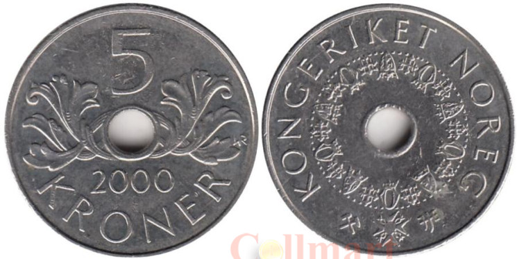 Норвегия. 5 крон 2000 год. 