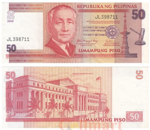  Бона. Филиппины 50 песо 2009 год. Серхио Осменья. (VF) 