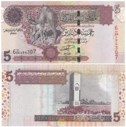 Бона. Ливия 5 динаров 2004 год. Верблюды. (Пресс)