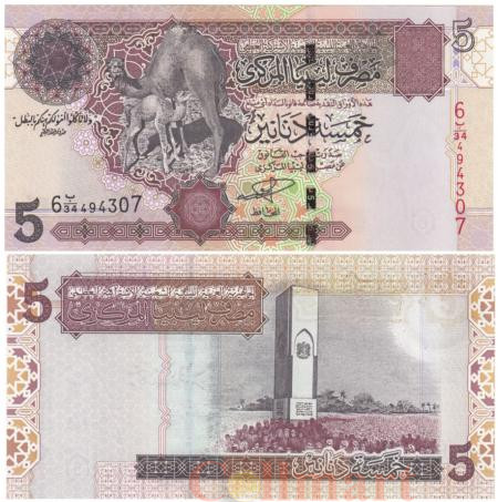  Бона. Ливия 5 динаров 2004 год. Верблюды. (Пресс) 