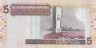  Бона. Ливия 5 динаров 2004 год. Верблюды. (Пресс) 