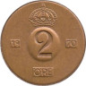  Швеция. 2 эре 1970 год. Король Густав VI Адольф. 