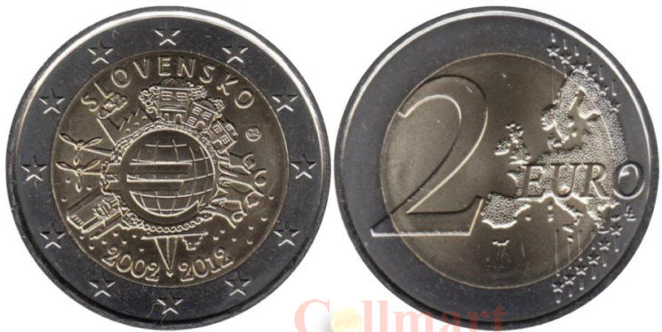  Словакия. 2 евро 2012 год. 10 лет наличному обращению евро. 