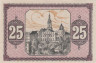  Бона. Германия. Грайц 25 пфеннигов 1919 год. Нотгельд. (XF) 