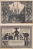  Бона. Германия. Падерборн 50 пфеннигов 1921 год. Нотгельд. (XF) 