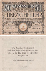 Бона. Австрия. Трайскирхен 50 геллеров 1920 год. Нотгельд. (XF)