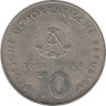  ГДР. 10 марок 1988 год. 40 лет Союзу физкультуры и спорта. 