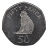  Гибралтар. 50 пенсов 2016 год. Магот (берберская обезьяна). 
