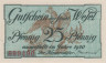  Бона. Германия. Везель 25 пфеннигов 1920 год. Нотгельд. (XF) 