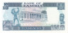  Бона. Замбия 10 квач 1989 год. Кеннет Каунда. (Пресс) 