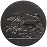  Гана. 500 сика 2001 год. XXVIII летние Олимпийские Игры, Афины 2004 - Квадрига (античная колесница). 