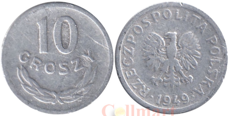  Польша. 10 грошей 1949 год. Герб. (алюминий) 