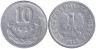  Польша. 10 грошей 1949 год. Герб. (алюминий) 