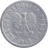  Польша. 10 грошей 1949 год. Алюминий. 