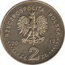  Польша. 2 злотых 2012 год. Легкий крейсер Дракон. 