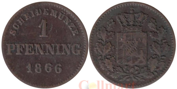  Бавария. 1 пфенниг 1866 год. 