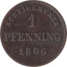  Бавария. 1 пфенниг 1866 год. 